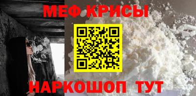 таблы Конаково