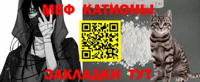 дурь Коммунар