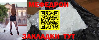 дурь Коммунар