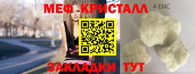 дурь Коммунар
