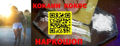 дурь Коммунар