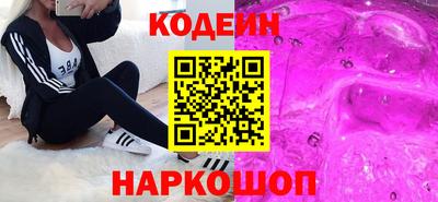 мдпв Комсомольск-на-Амуре