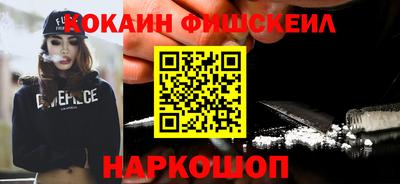 таблы Конаково