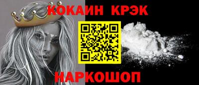 мдпв Комсомольск-на-Амуре