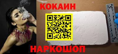 мдпв Комсомольск-на-Амуре