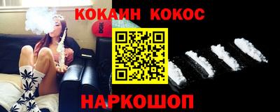 дурь Коммунар