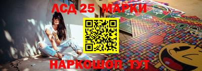 мдпв Комсомольск-на-Амуре