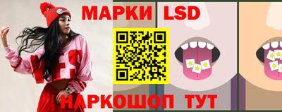 дурь Коммунар