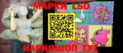 дурь Коммунар