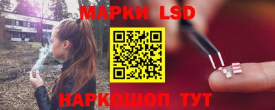 дурь Коммунар