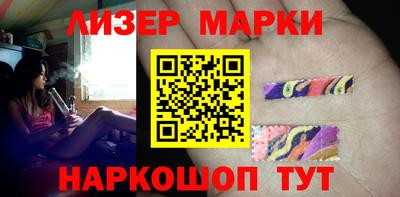 мдпв Комсомольск-на-Амуре