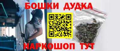 мдпв Комсомольск-на-Амуре