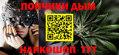 дурь Коммунар