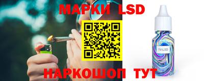 таблы Конаково