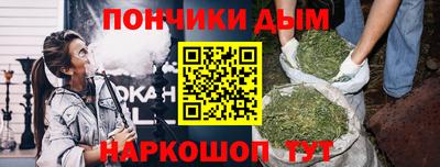 мдпв Комсомольск-на-Амуре