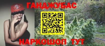 таблы Конаково