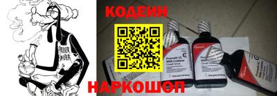мдпв Комсомольск-на-Амуре
