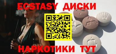 таблы Конаково