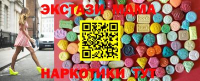 мдпв Комсомольск-на-Амуре