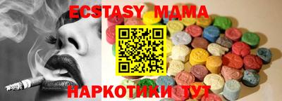 таблы Конаково