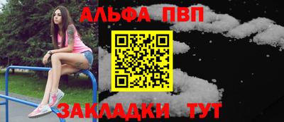 мдпв Комсомольск-на-Амуре