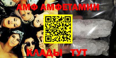 дурь Коммунар