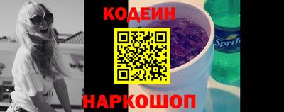 дурь Коммунар