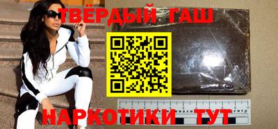 таблы Конаково