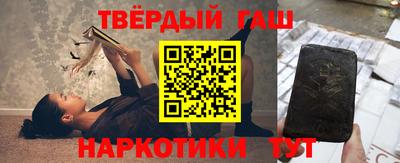 таблы Конаково