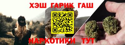 дурь Коммунар