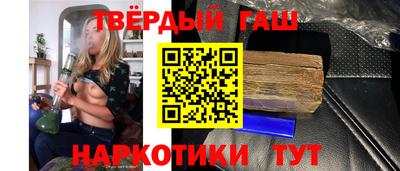 таблы Конаково