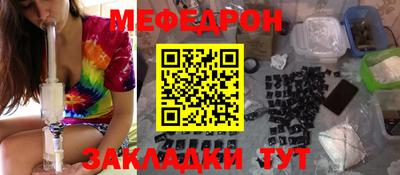 дурь Коммунар