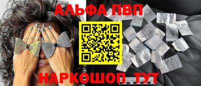 дурь Коммунар