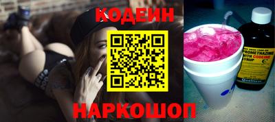 таблы Конаково