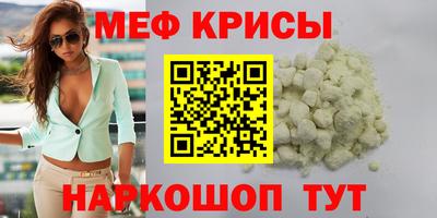 дурь Коммунар