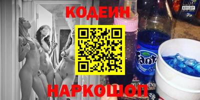 таблы Конаково
