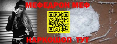 мдпв Комсомольск-на-Амуре