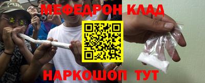 мдпв Комсомольск-на-Амуре